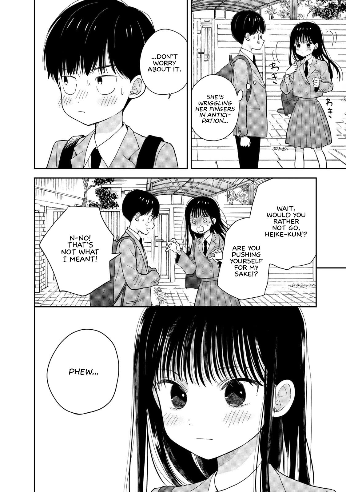 Boku dake ga Shitterun daze Chapter 1 38