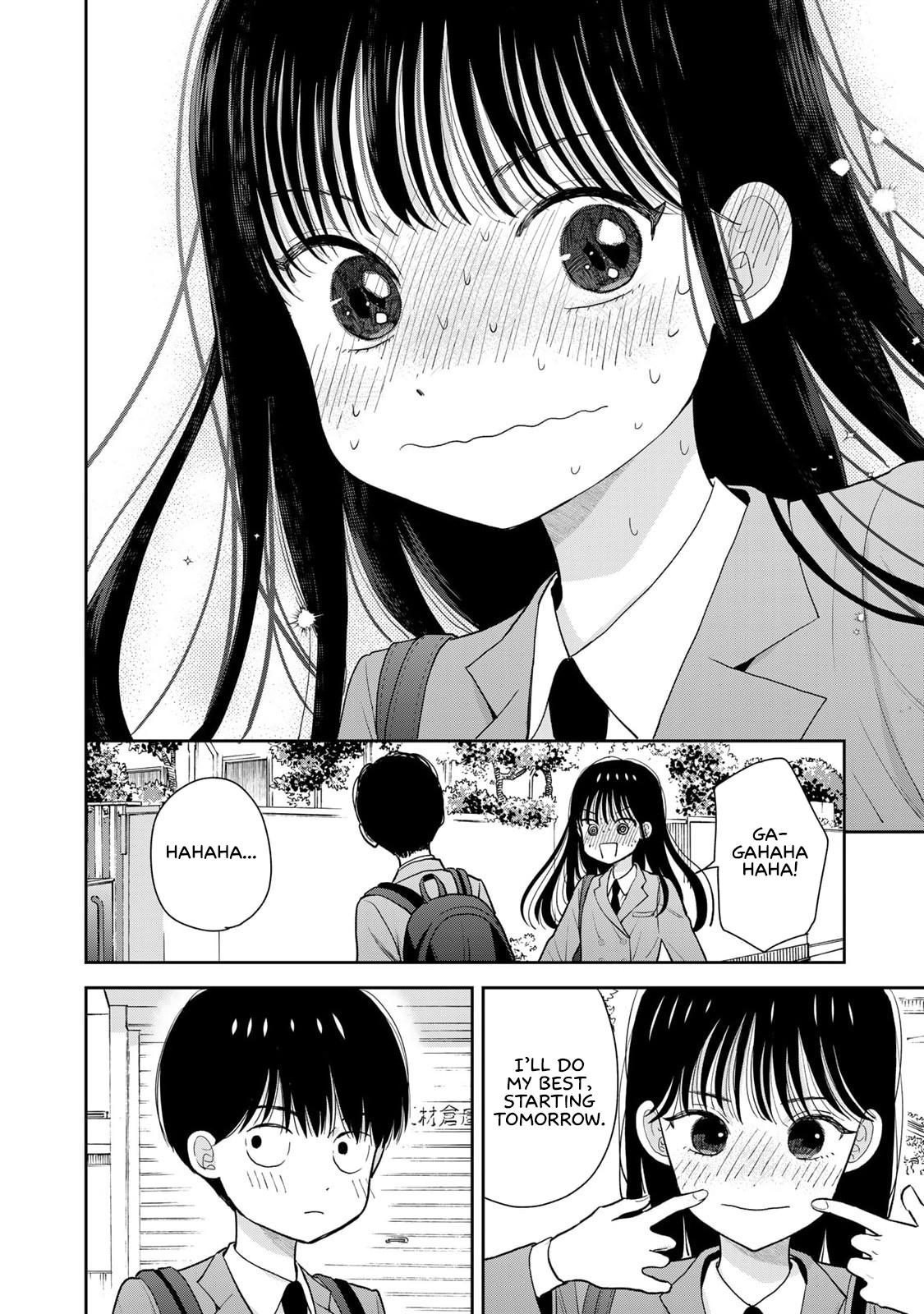 Boku dake ga Shitterun daze Chapter 1 42
