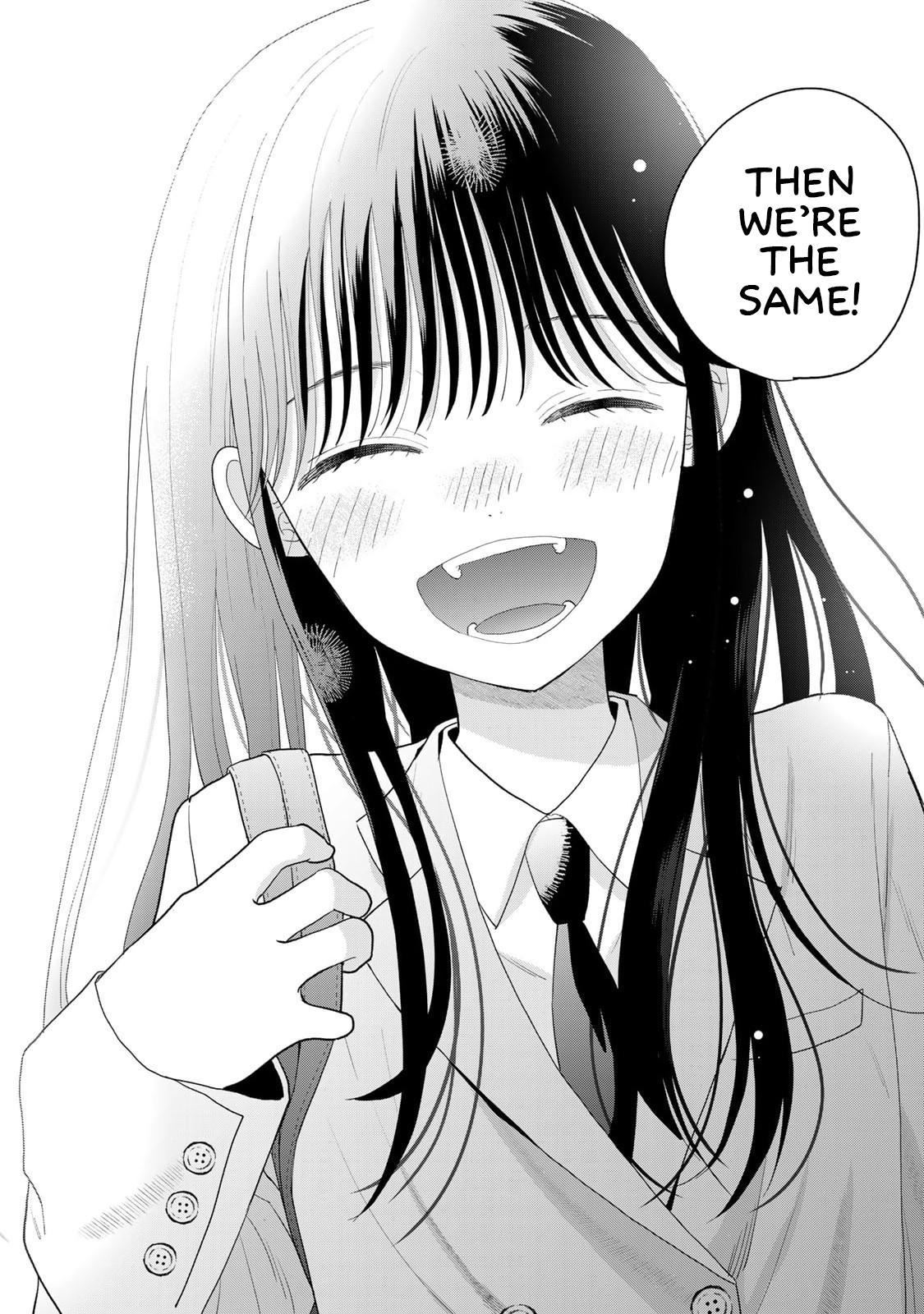 Boku dake ga Shitterun daze Chapter 1 44