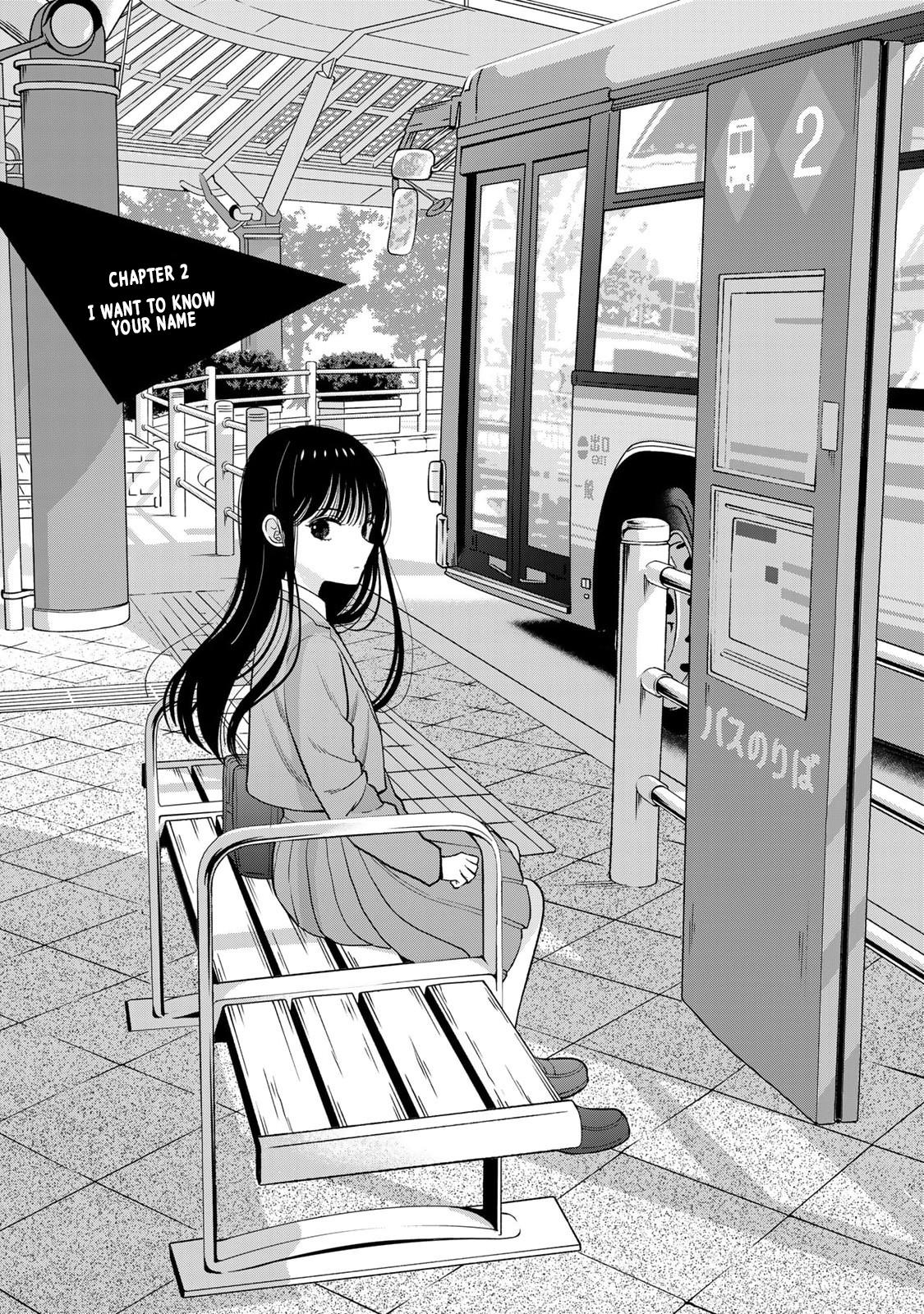 Boku dake ga Shitterun daze Chapter 2 1