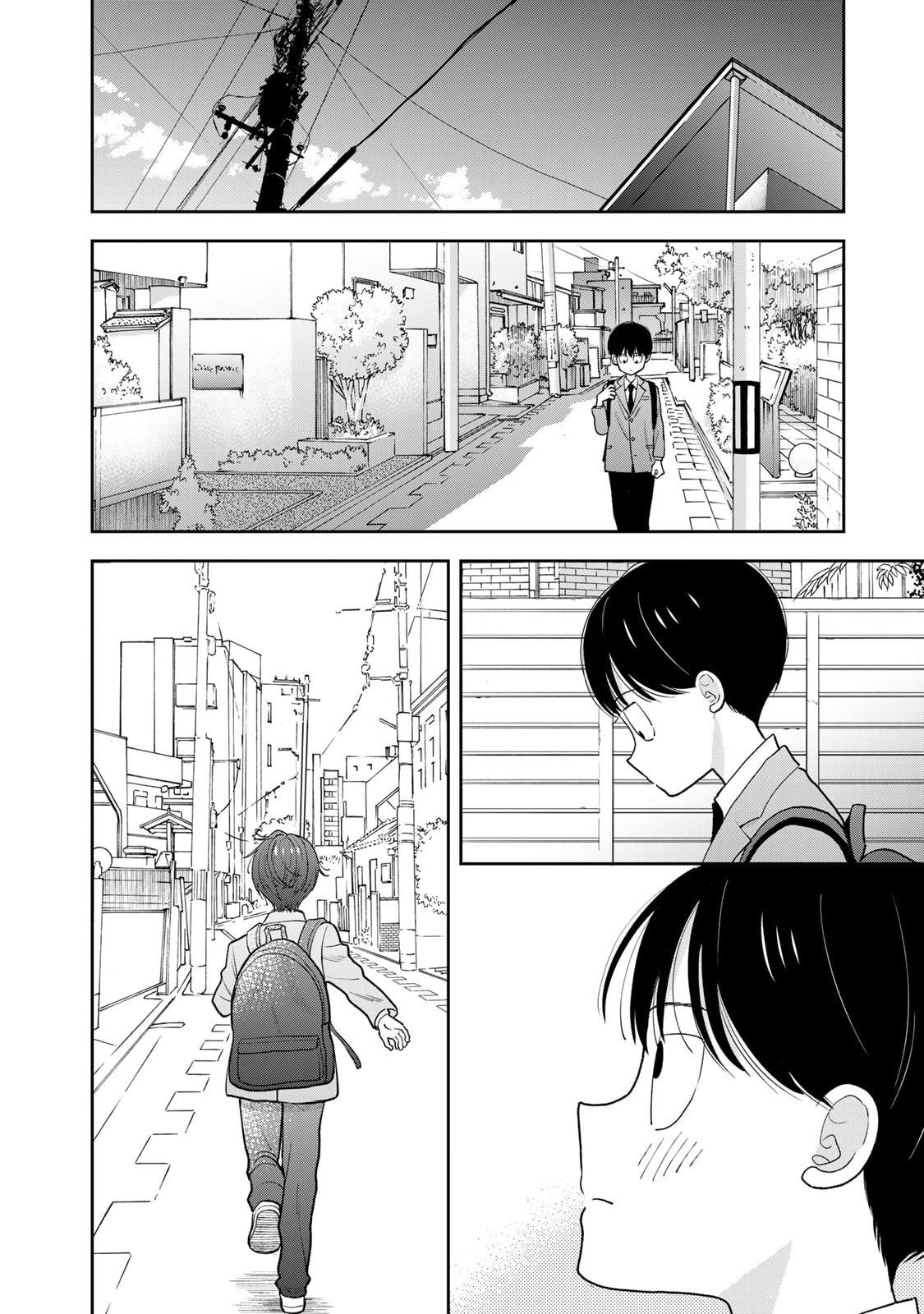 Boku dake ga Shitterun daze Chapter 2 8