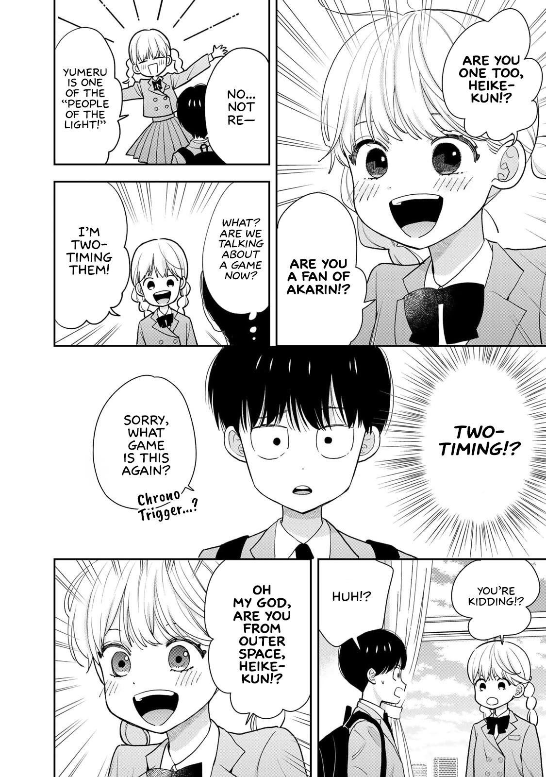 Boku dake ga Shitterun daze Chapter 2 10