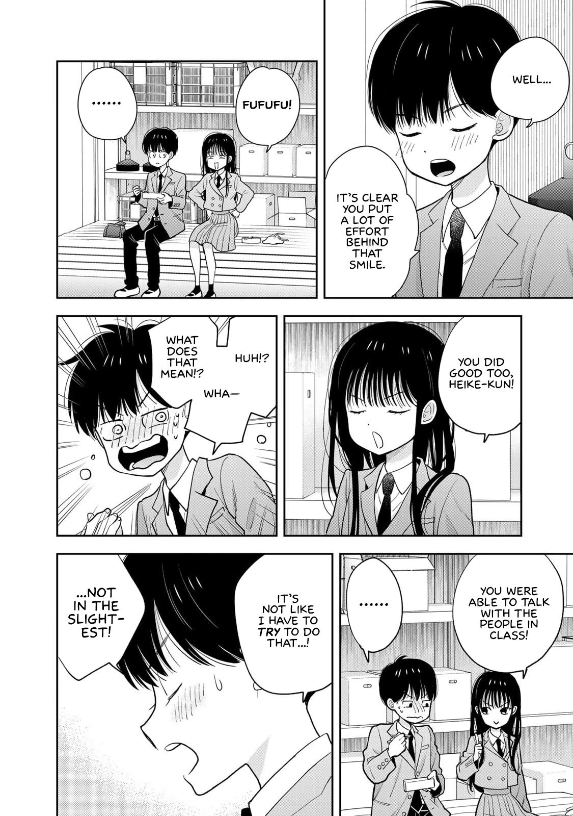 Boku dake ga Shitterun daze Chapter 2 22