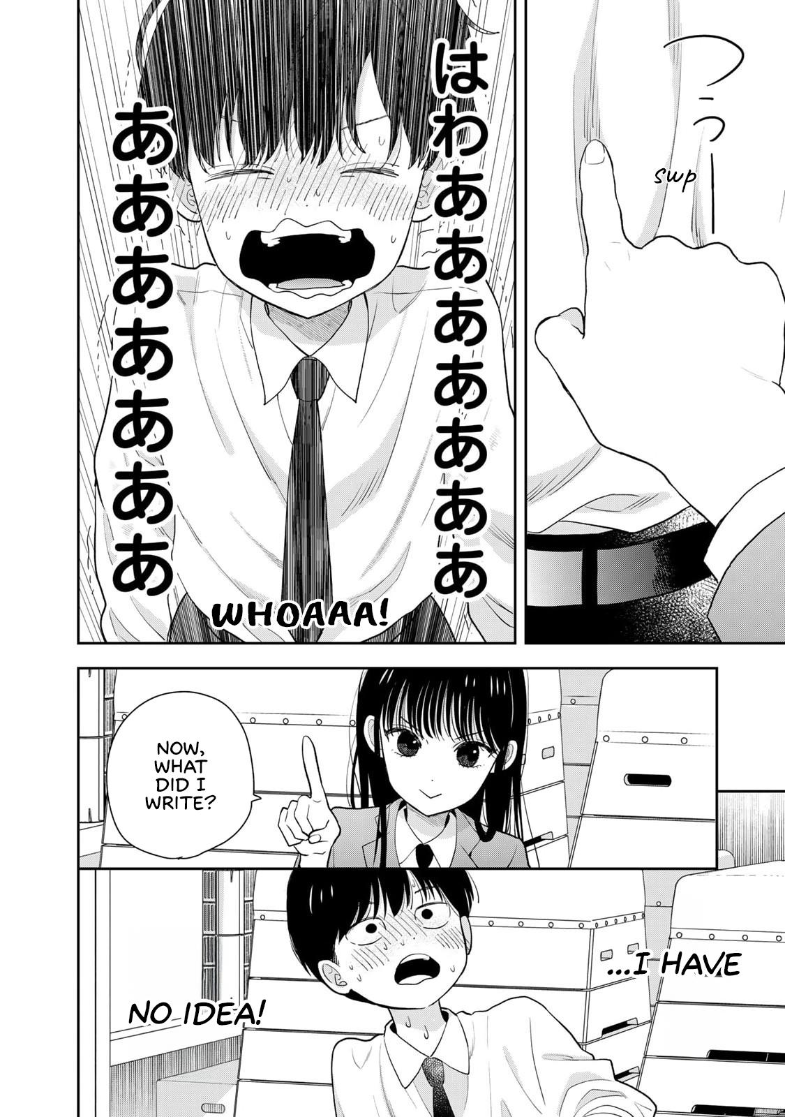 Boku dake ga Shitterun daze Chapter 2 28