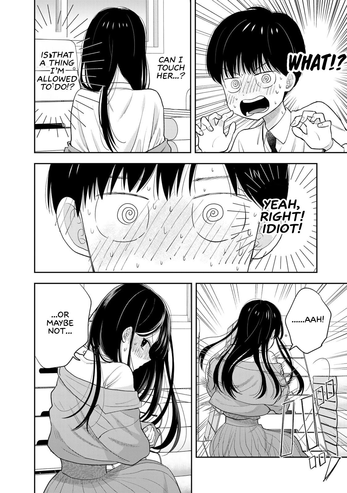 Boku dake ga Shitterun daze Chapter 2 30