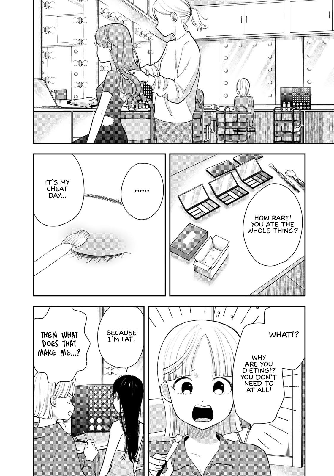 Boku dake ga Shitterun daze Chapter 2 42