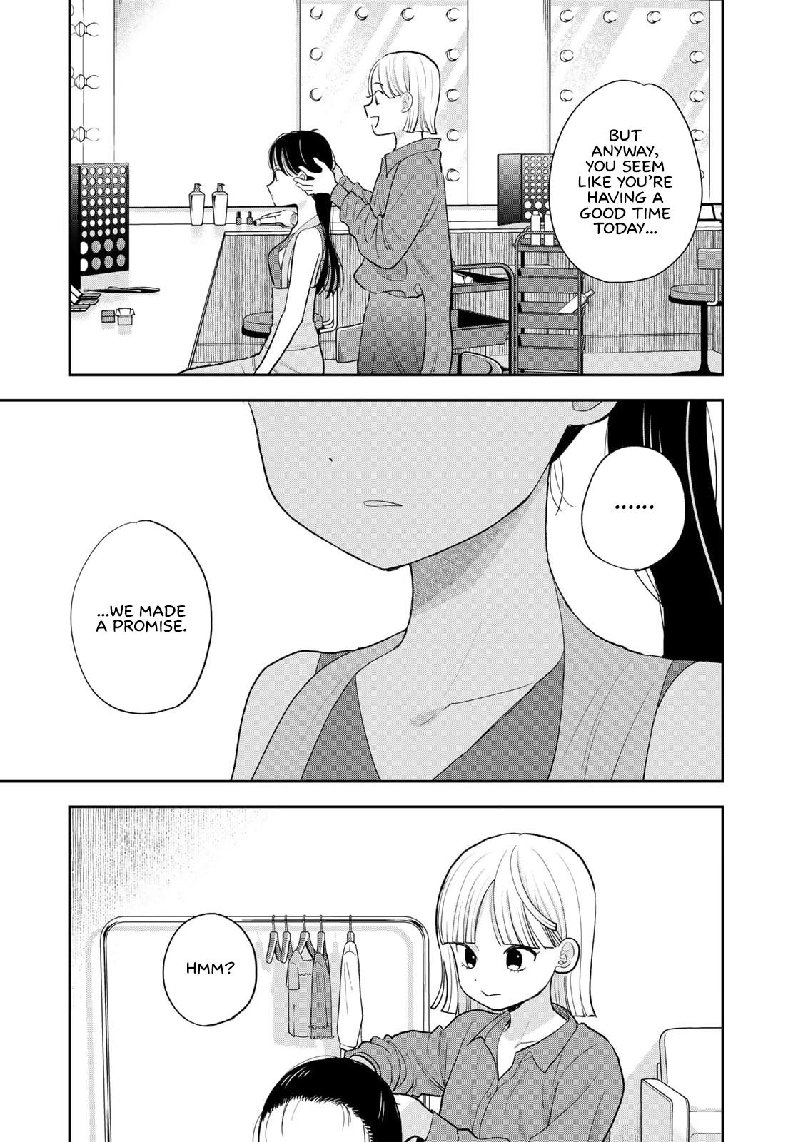 Boku dake ga Shitterun daze Chapter 2 43