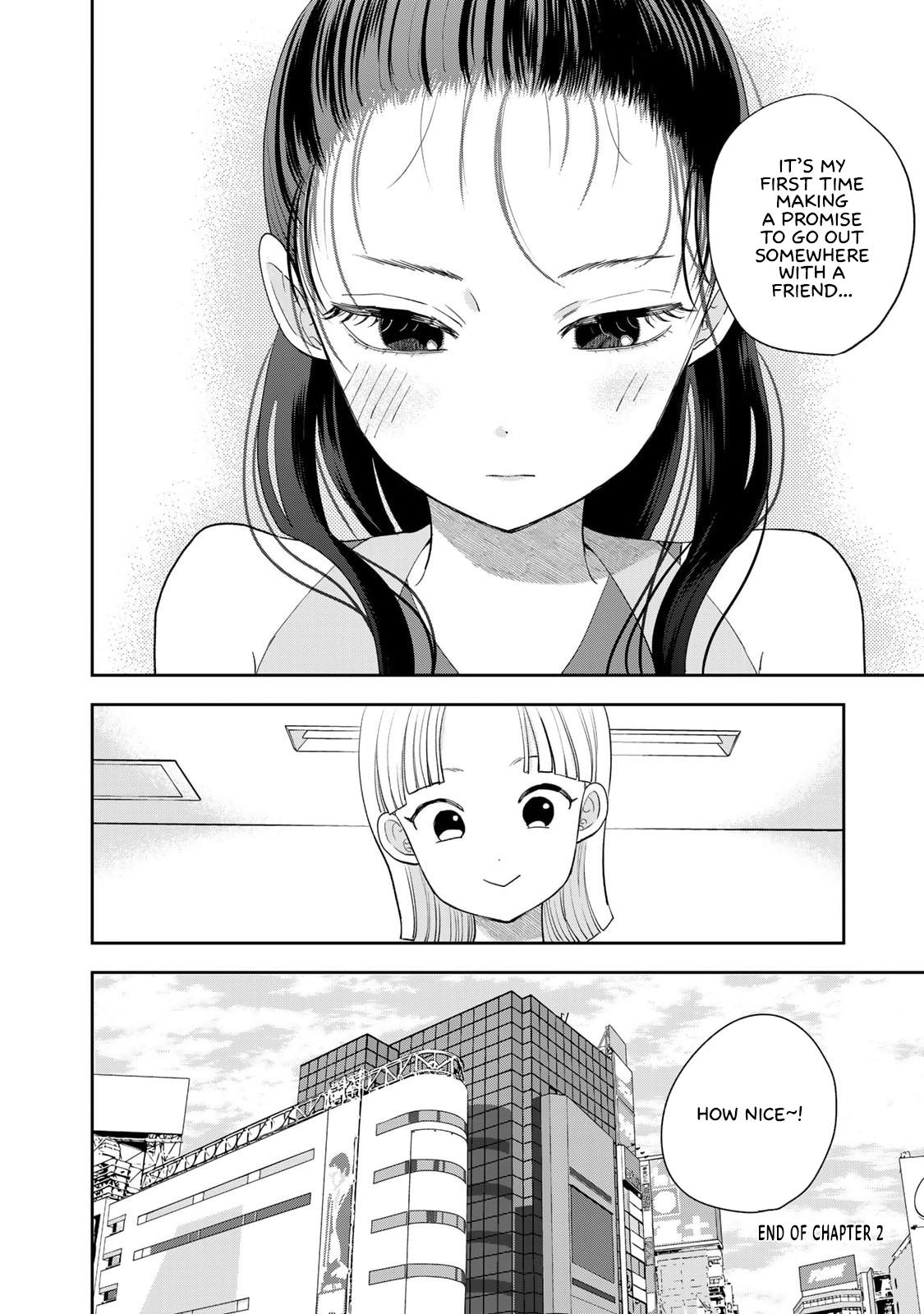 Boku dake ga Shitterun daze Chapter 2 44