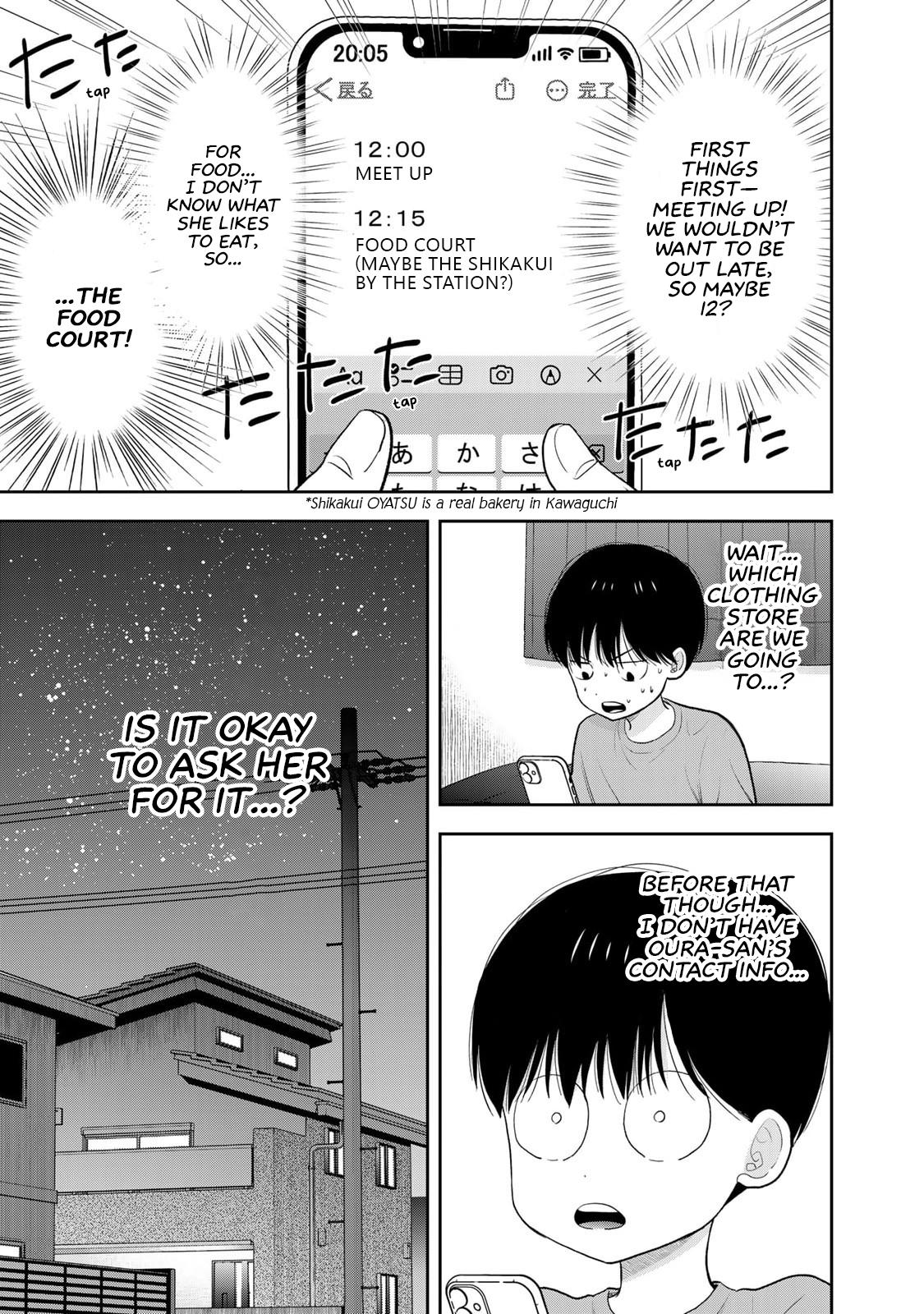 Boku dake ga Shitterun daze Chapter 3 7
