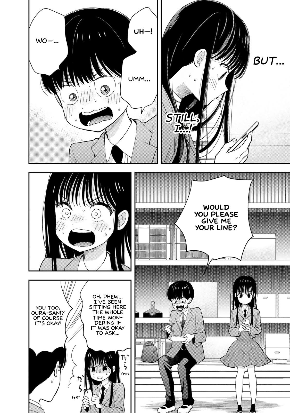 Boku dake ga Shitterun daze Chapter 3 14