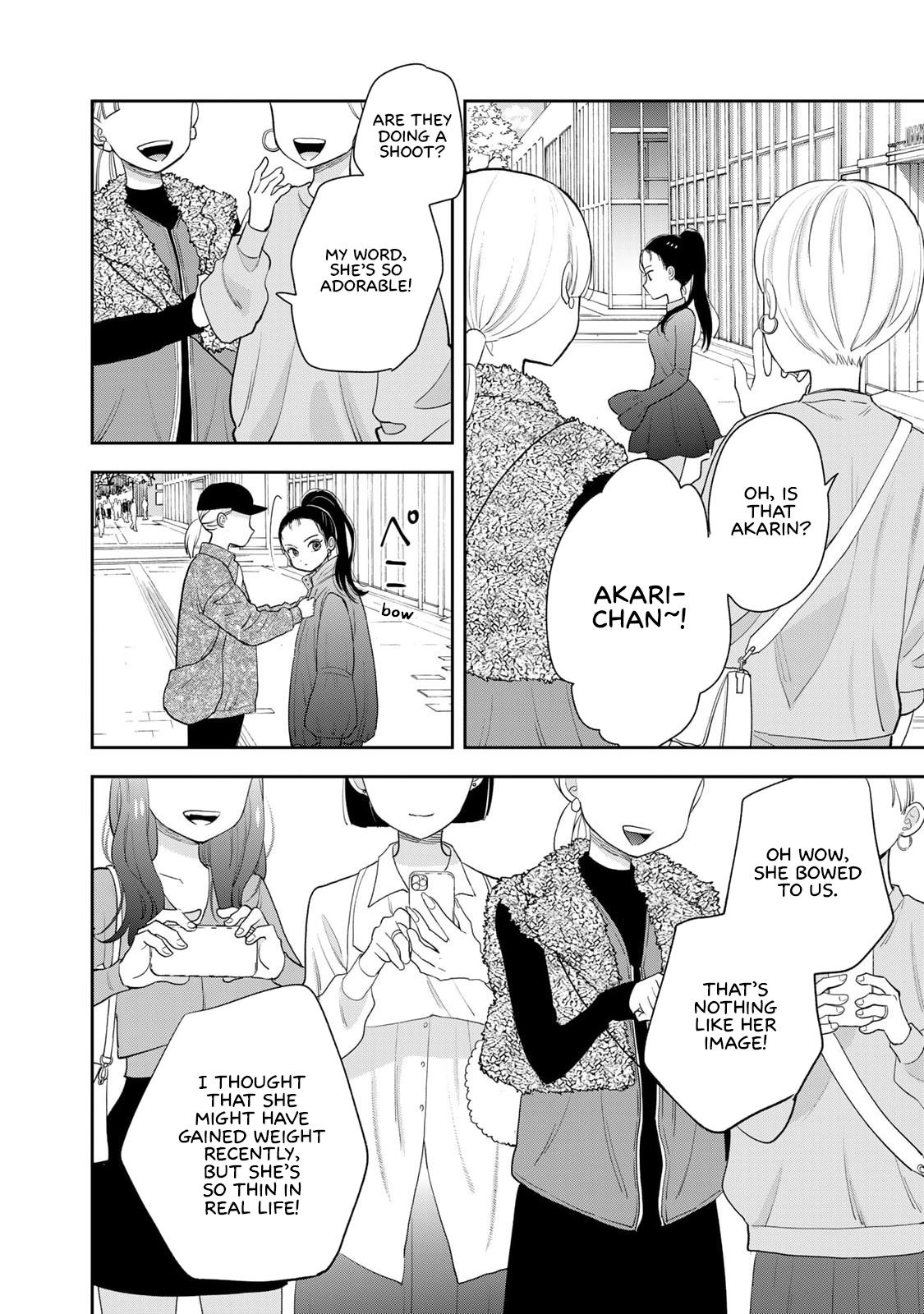 Boku dake ga Shitterun daze Chapter 3 24