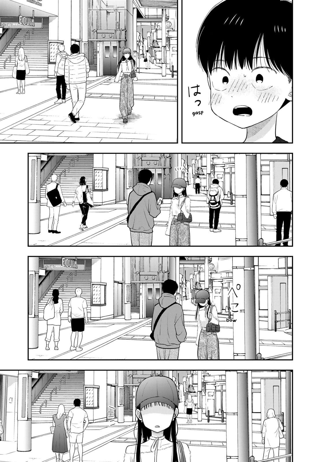 Boku dake ga Shitterun daze Chapter 3 29