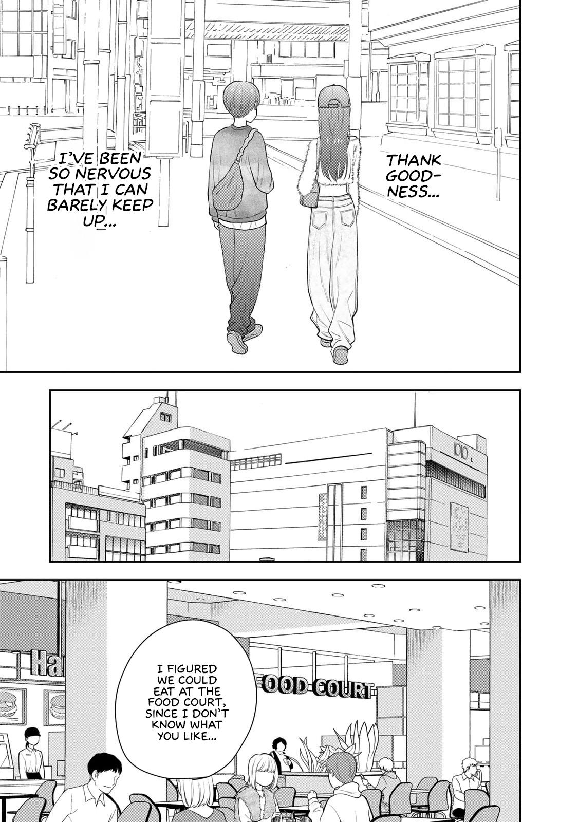 Boku dake ga Shitterun daze Chapter 3 33