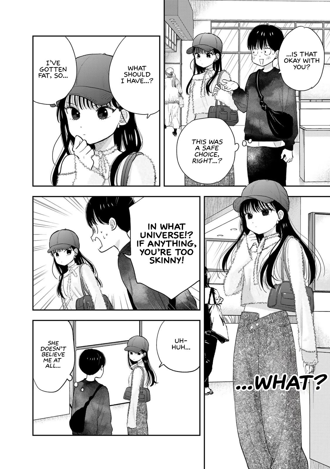 Boku dake ga Shitterun daze Chapter 3 34