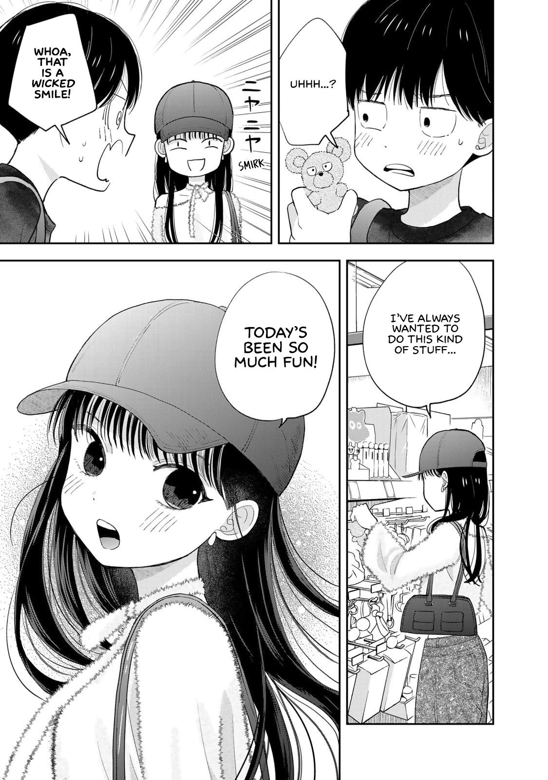 Boku dake ga Shitterun daze Chapter 3 43