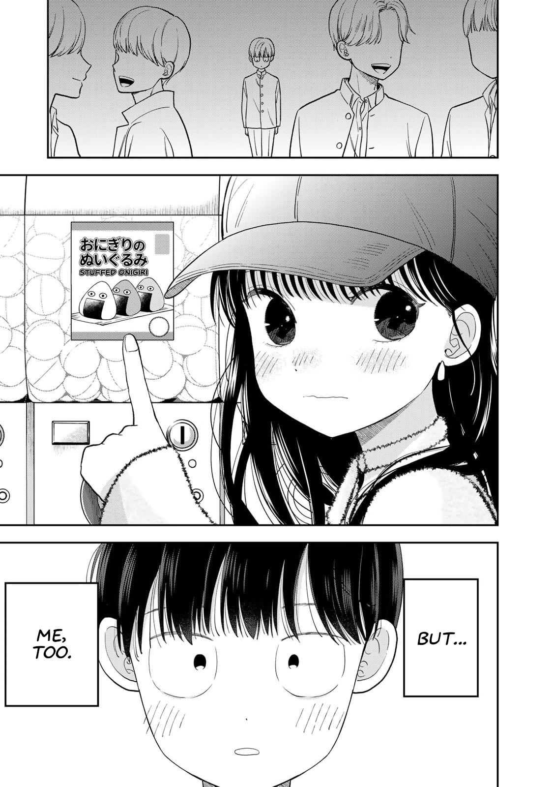 Boku dake ga Shitterun daze Chapter 3 45