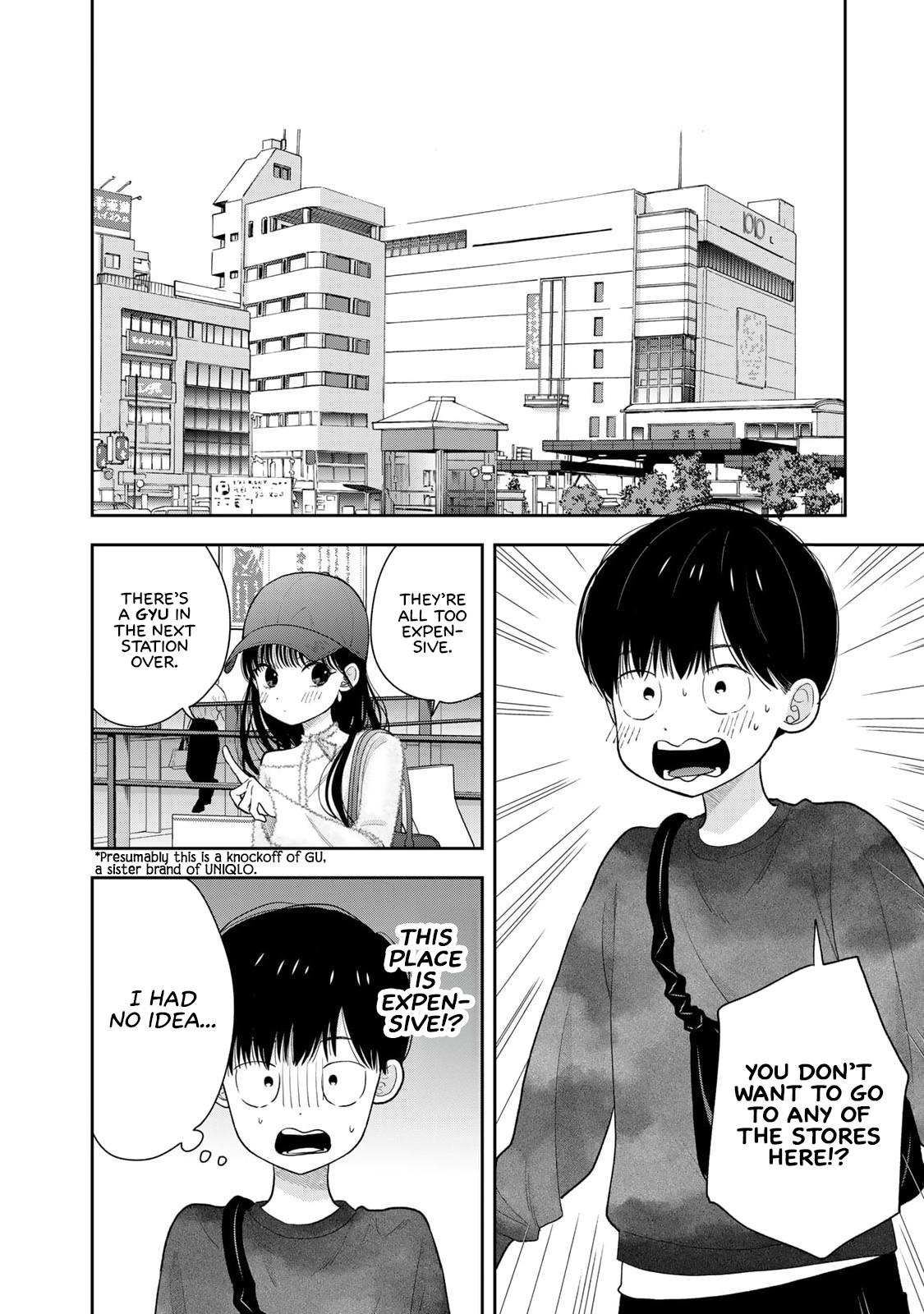 Boku dake ga Shitterun daze Chapter 4 2