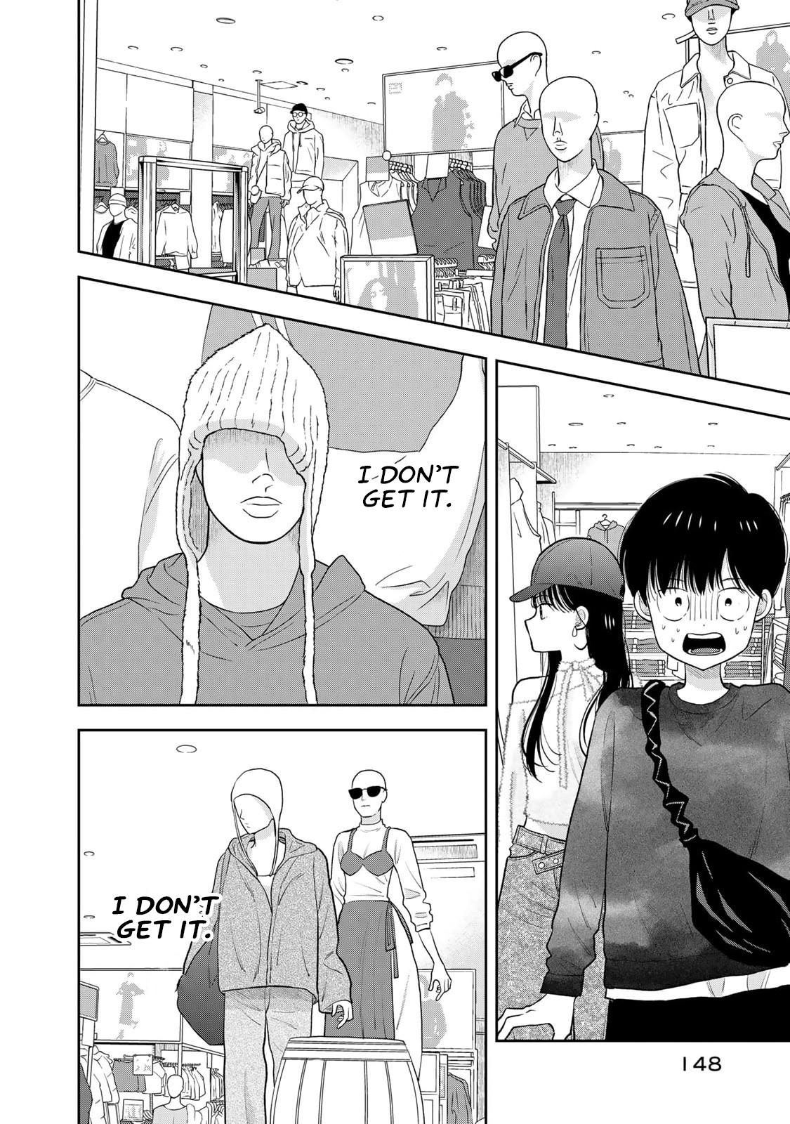 Boku dake ga Shitterun daze Chapter 4 6