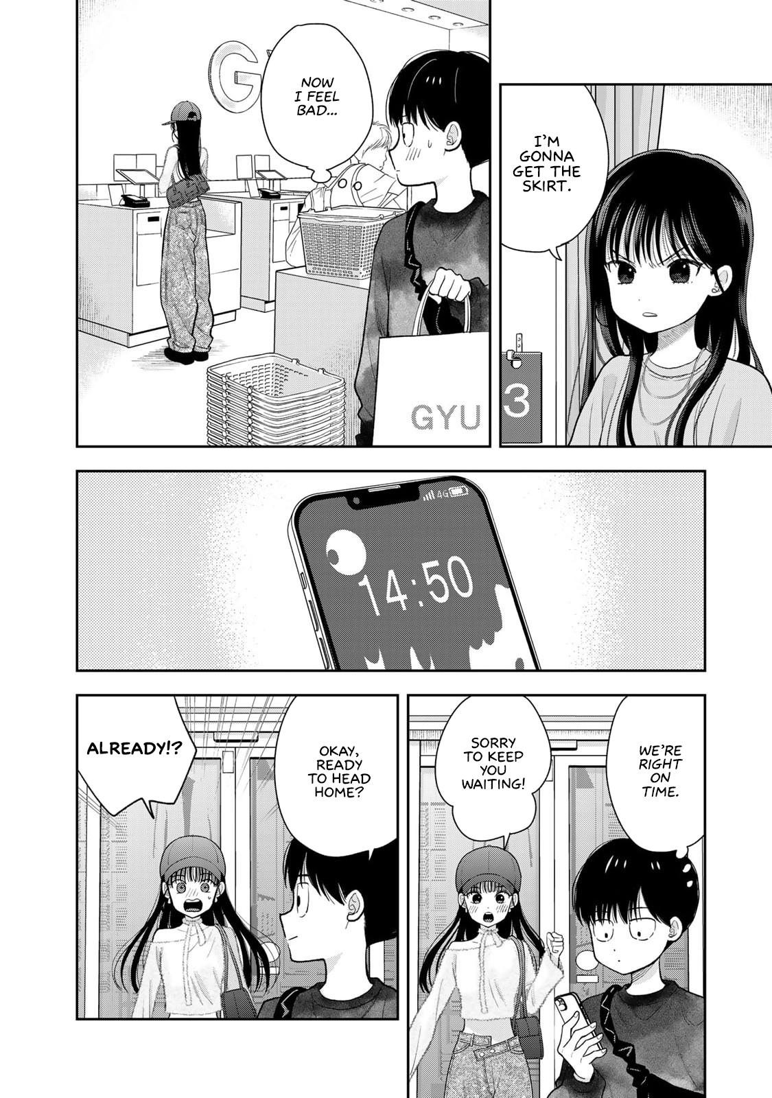 Boku dake ga Shitterun daze Chapter 4 14