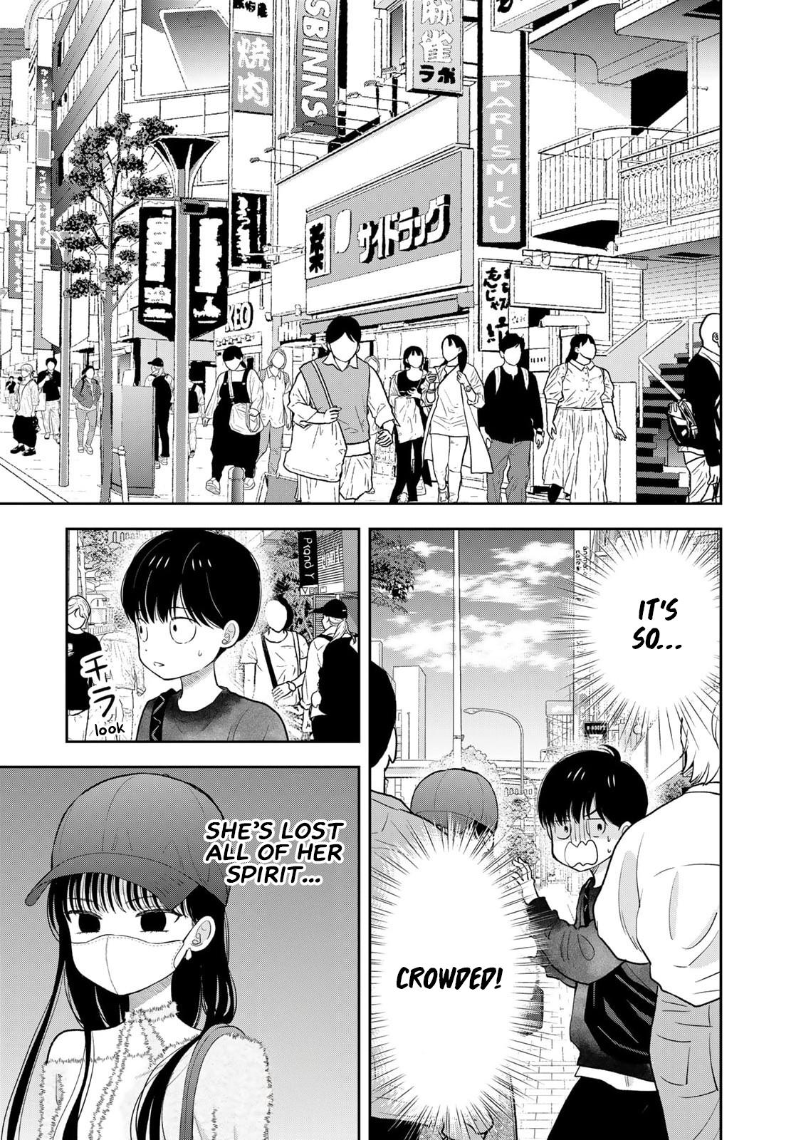 Boku dake ga Shitterun daze Chapter 4 19