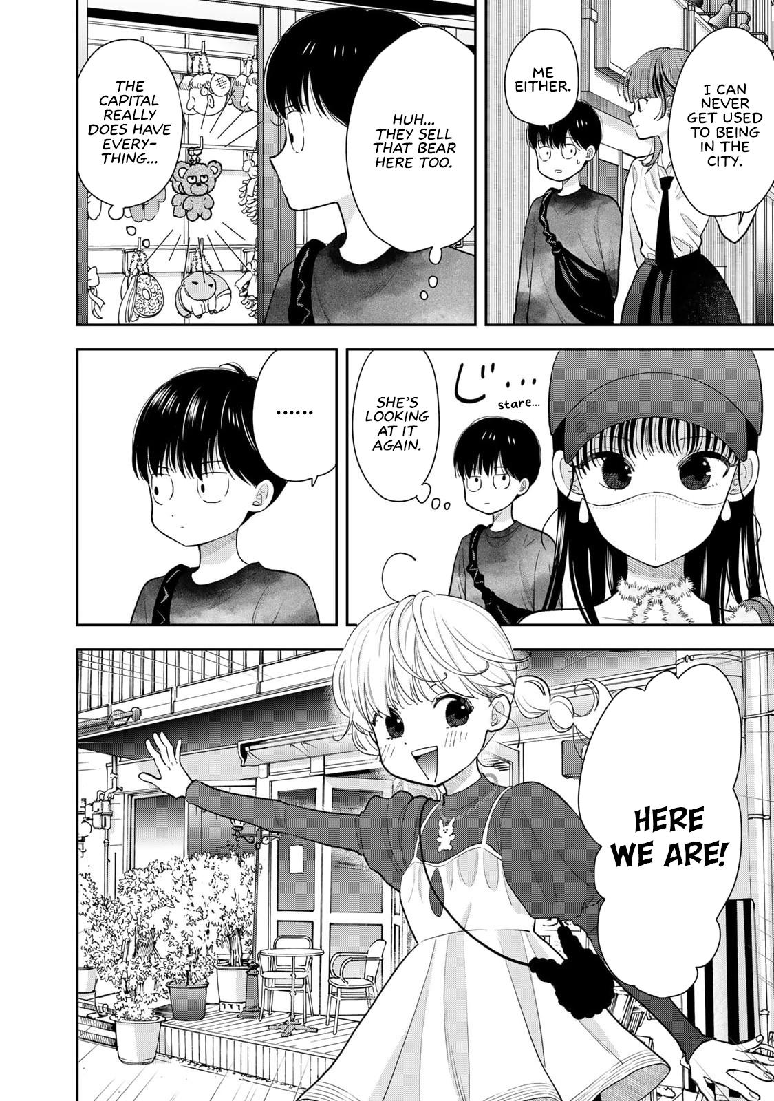 Boku dake ga Shitterun daze Chapter 4 20