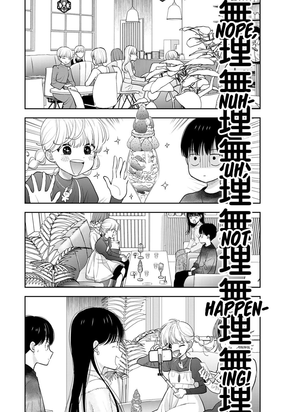 Boku dake ga Shitterun daze Chapter 4 21