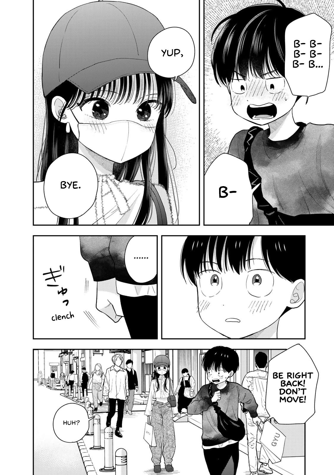 Boku dake ga Shitterun daze Chapter 4 24