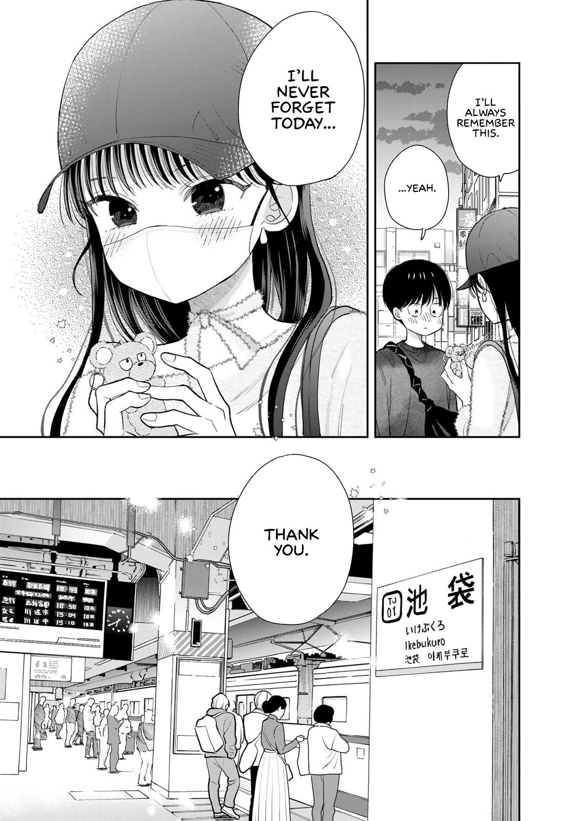 Boku dake ga Shitterun daze Chapter 4 30