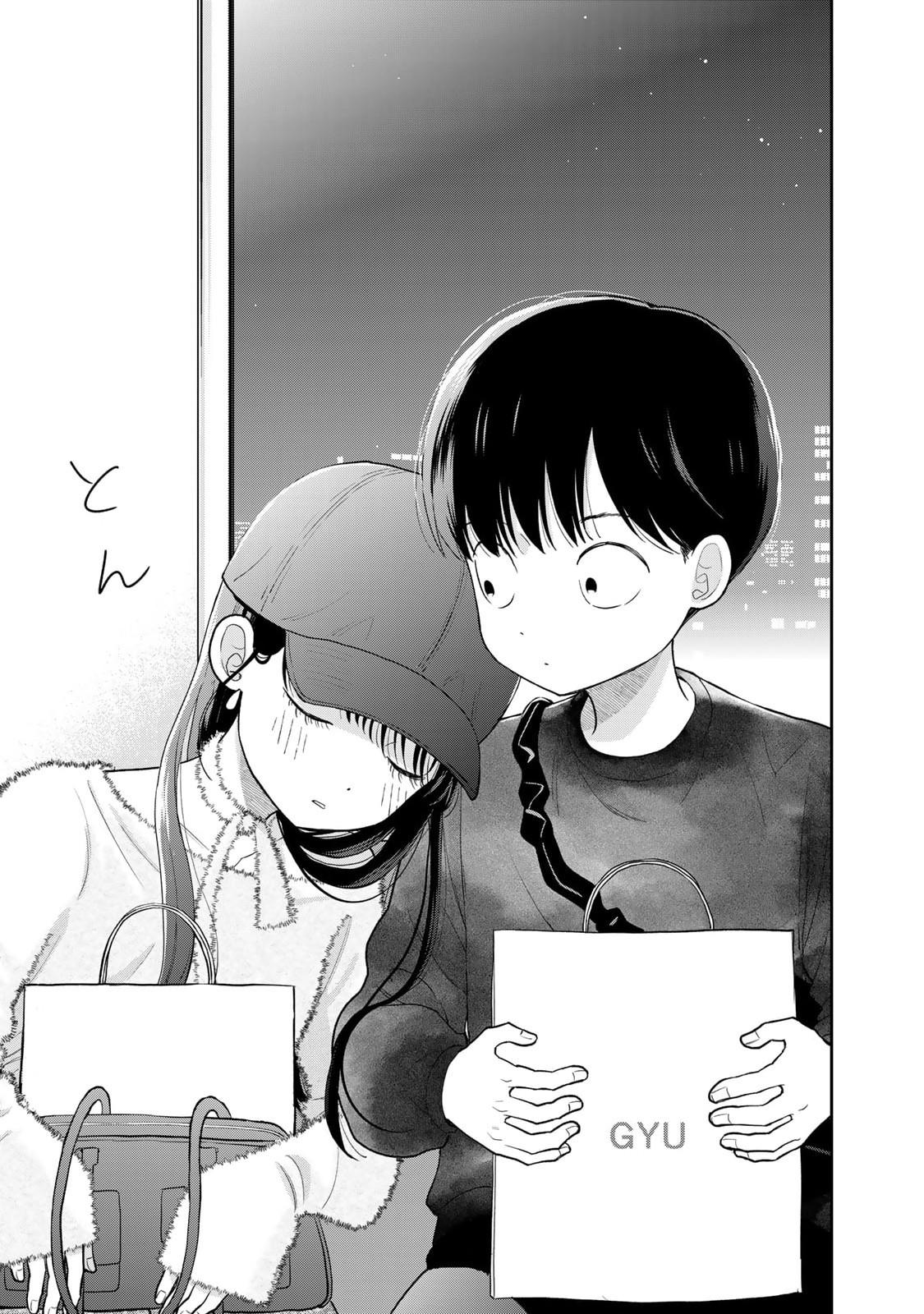Boku dake ga Shitterun daze Chapter 4 34