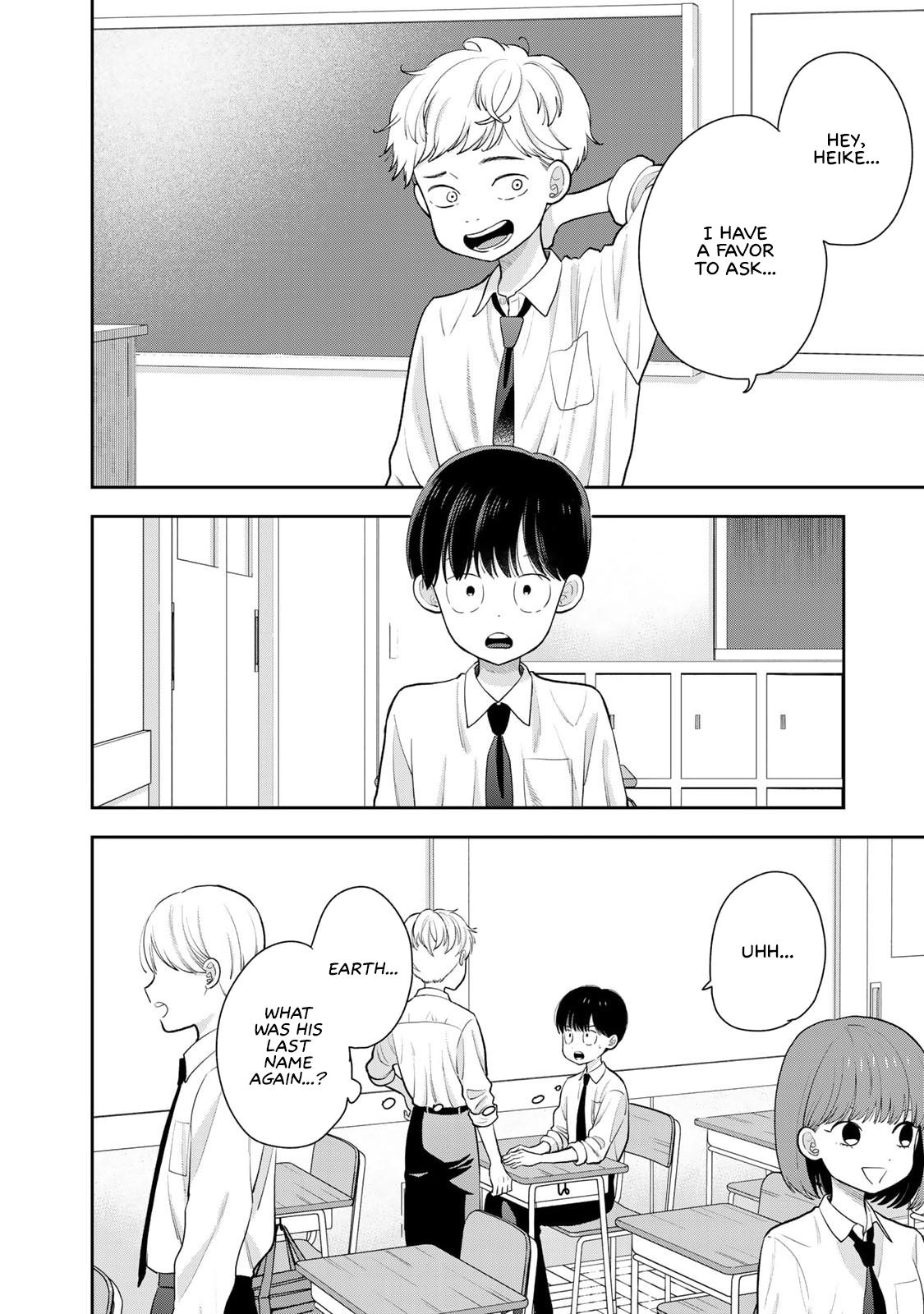 Boku dake ga Shitterun daze Chapter 5 6