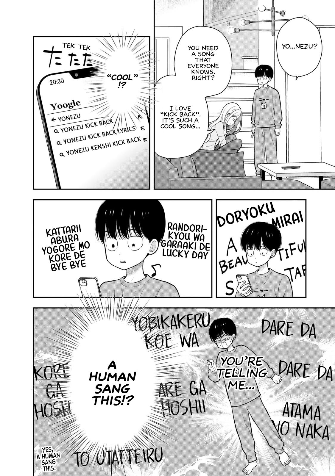 Boku dake ga Shitterun daze Chapter 5 14