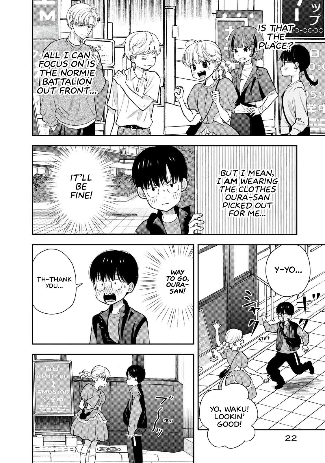 Boku dake ga Shitterun daze Chapter 5 24