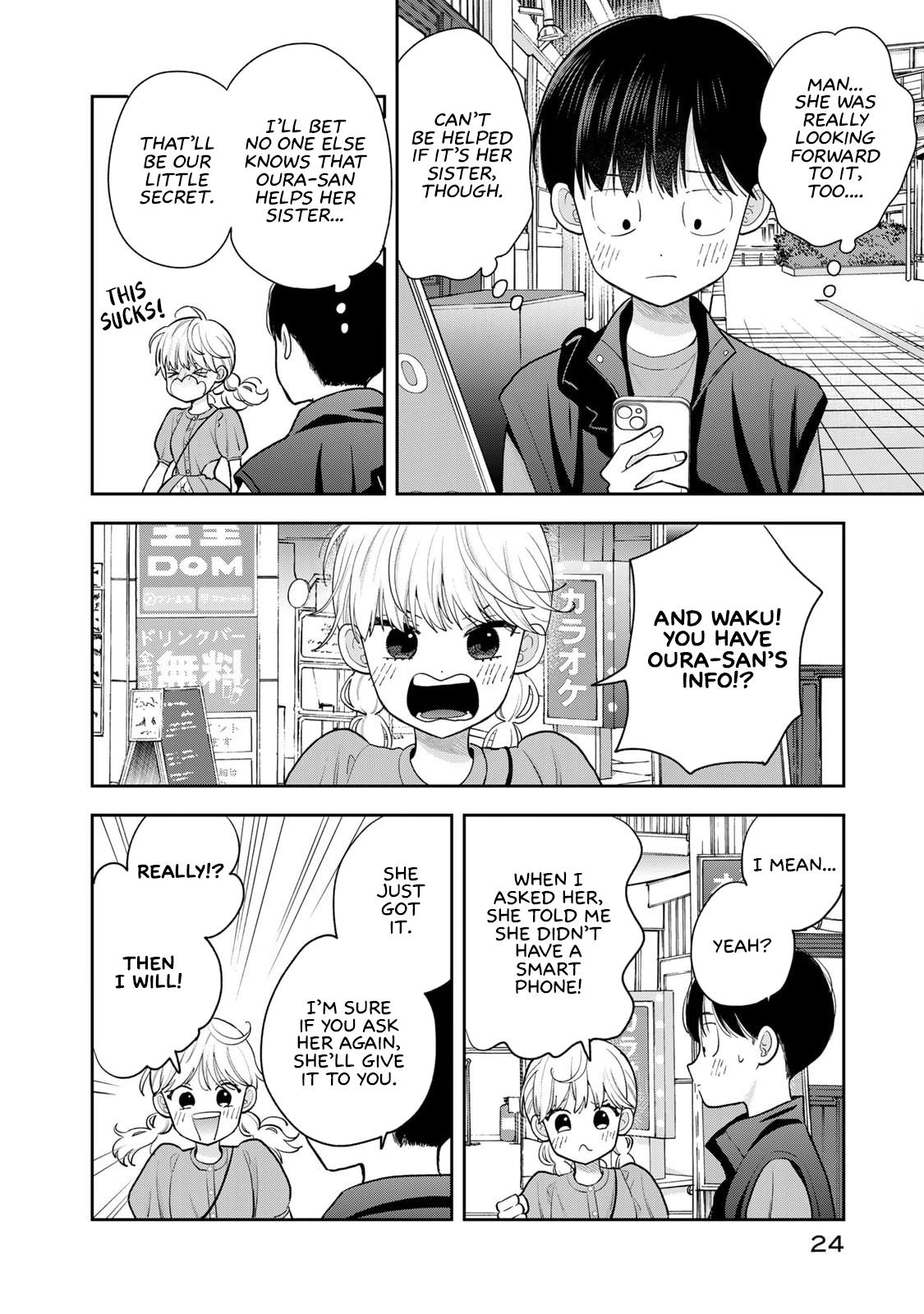 Boku dake ga Shitterun daze Chapter 5 26