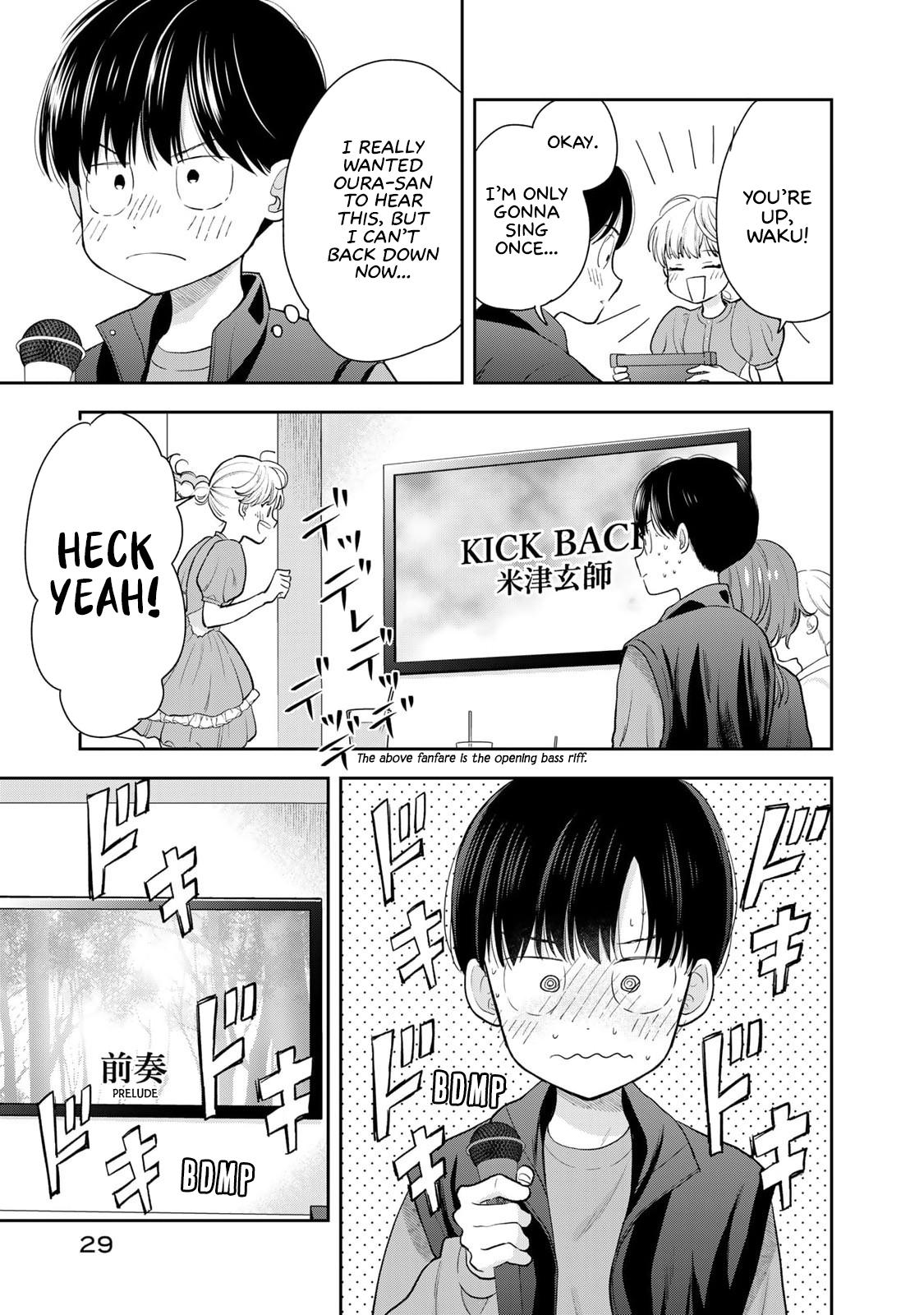 Boku dake ga Shitterun daze Chapter 5 31