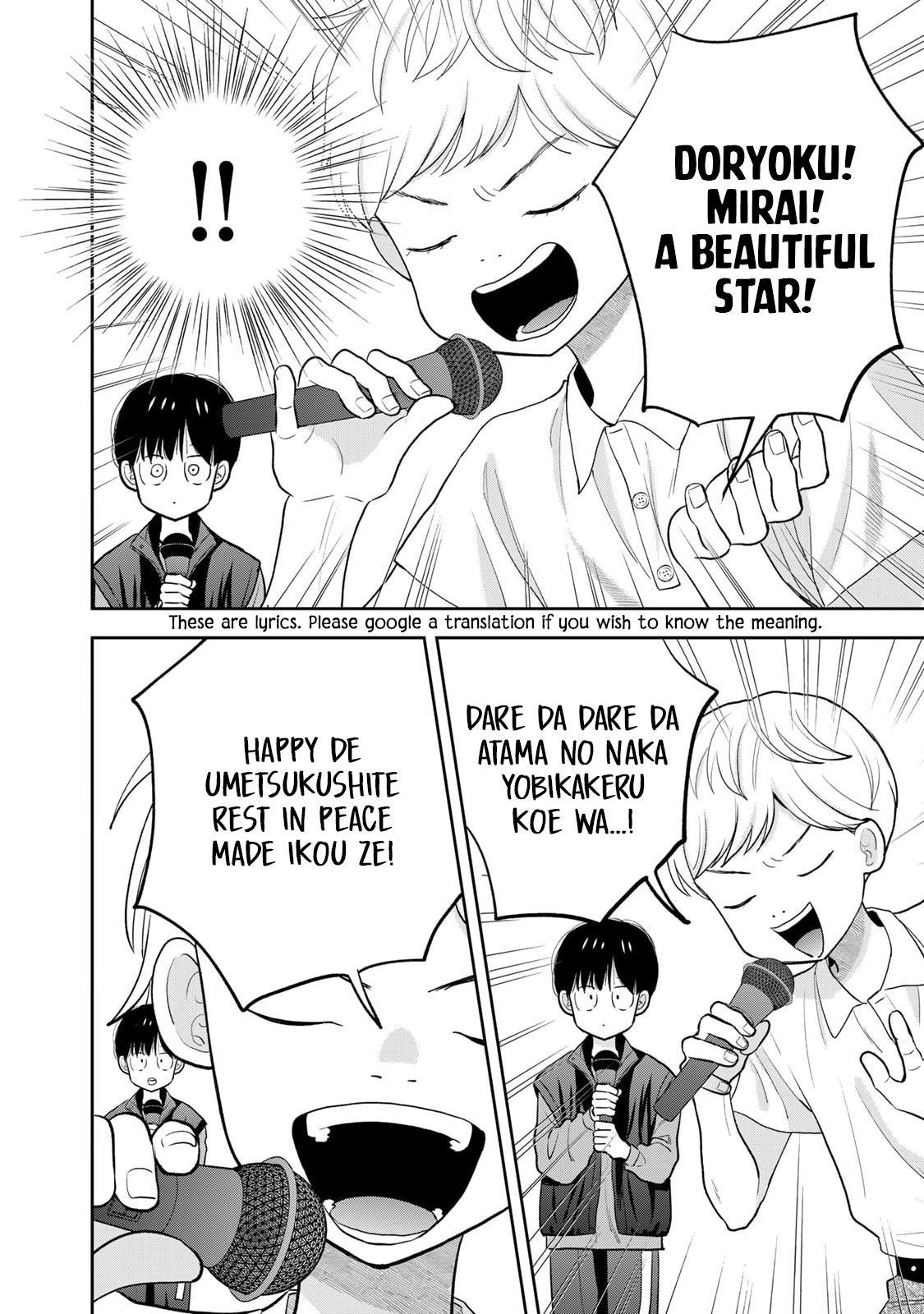 Boku dake ga Shitterun daze Chapter 5 32