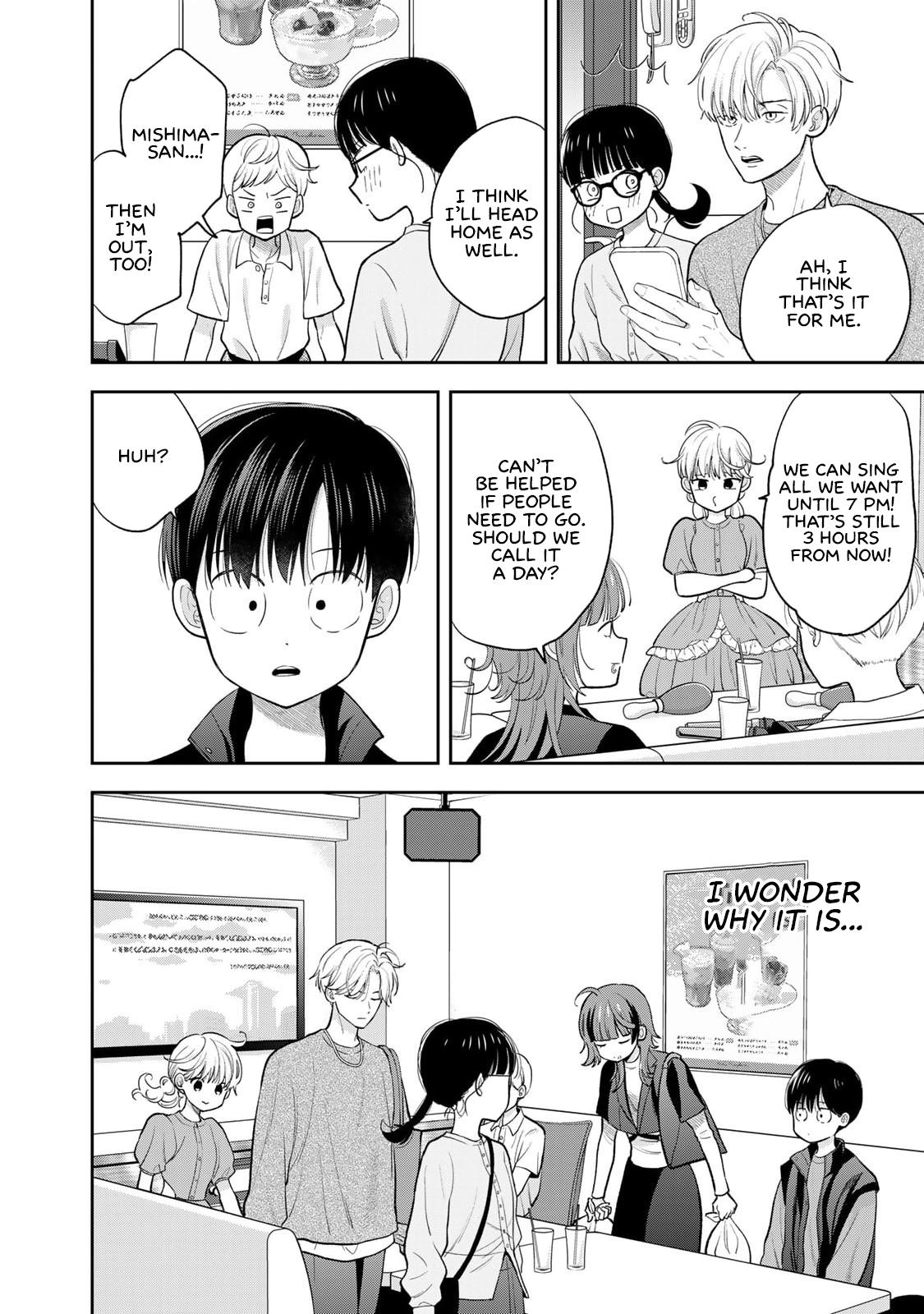 Boku dake ga Shitterun daze Chapter 5 34