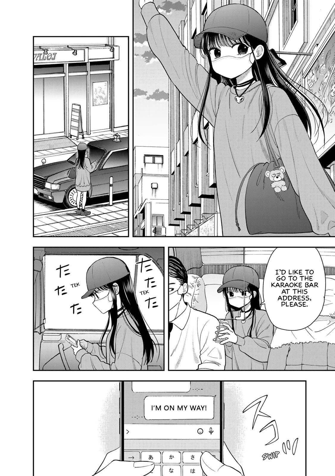 Boku dake ga Shitterun daze Chapter 5 36