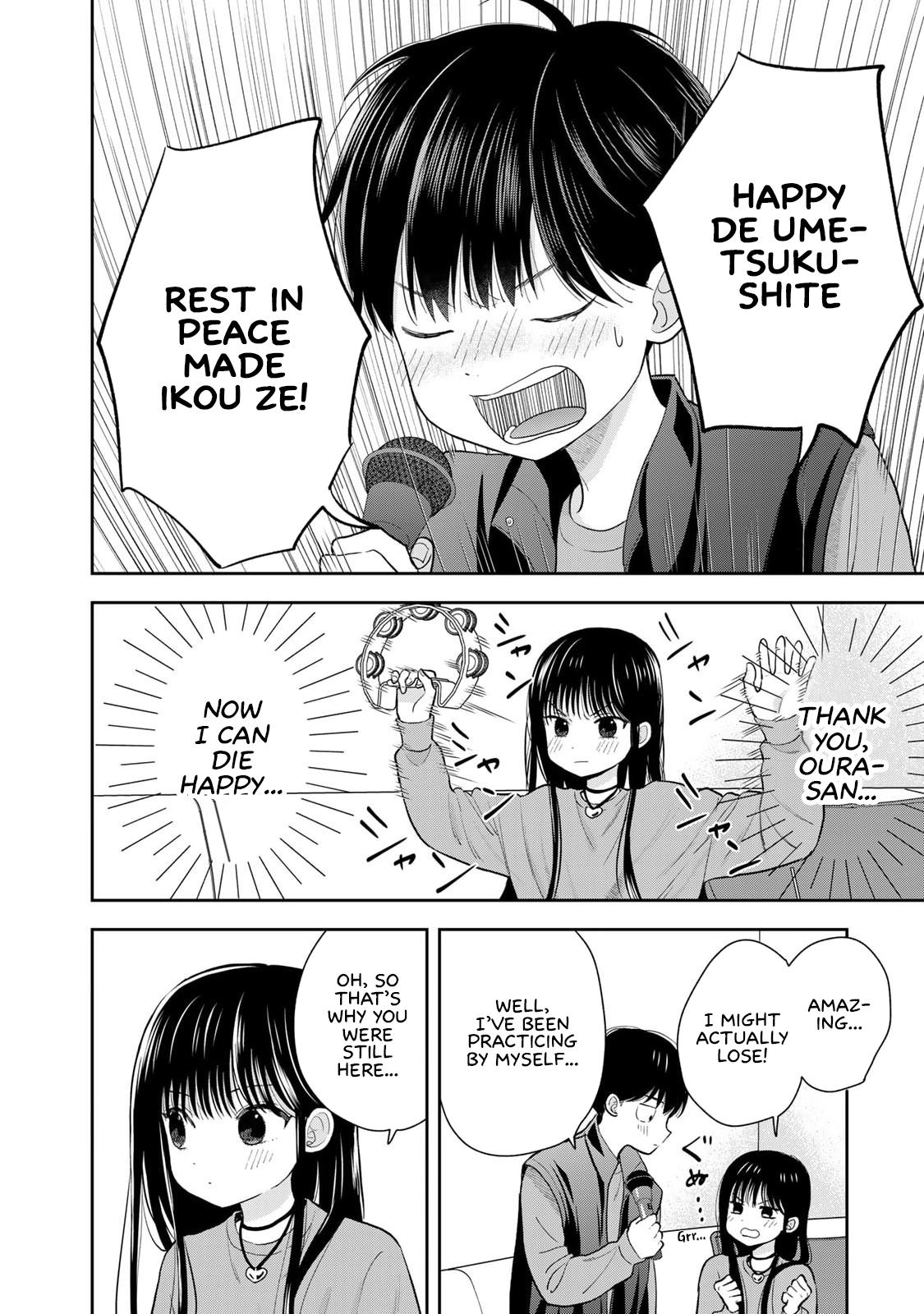 Boku dake ga Shitterun daze Chapter 5 42