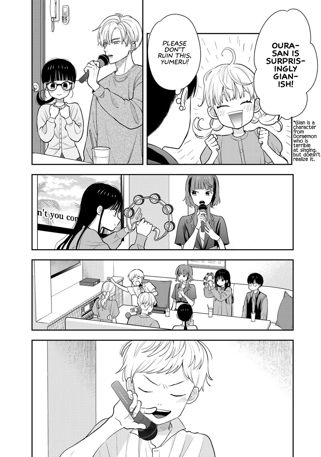 Boku dake ga Shitterun daze Chapter 5 48