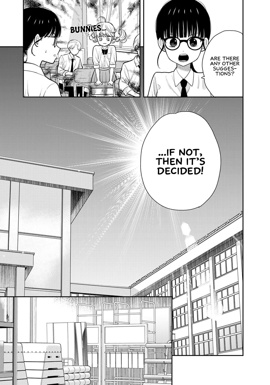 Boku dake ga Shitterun daze Chapter 6 15