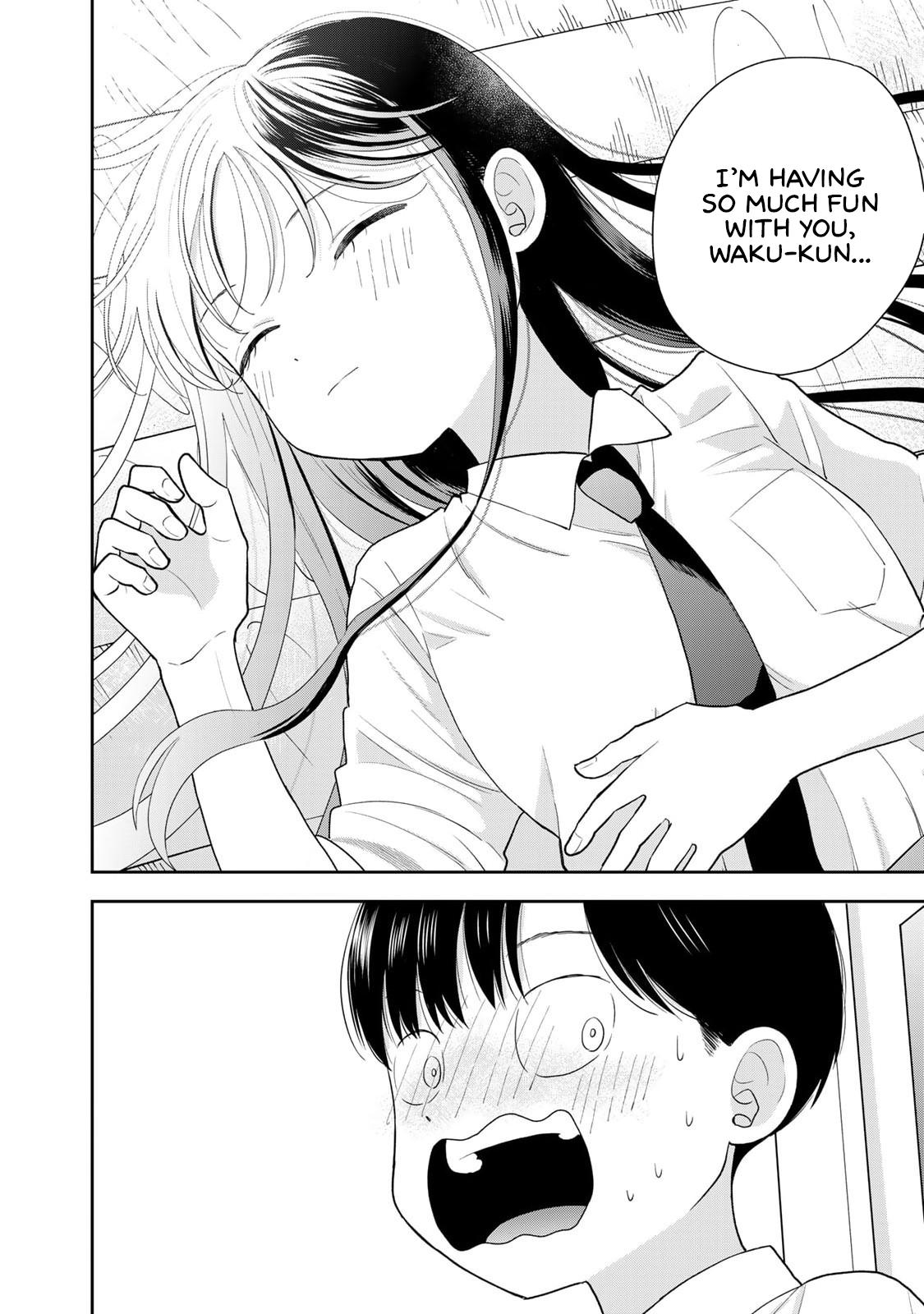 Boku dake ga Shitterun daze Chapter 6 24