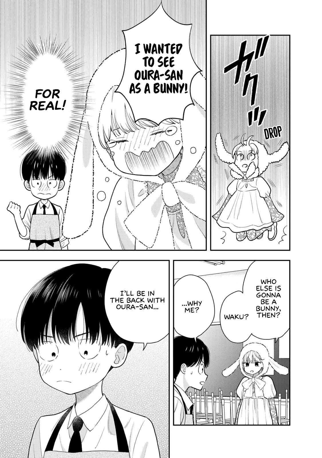 Boku dake ga Shitterun daze Chapter 7 5