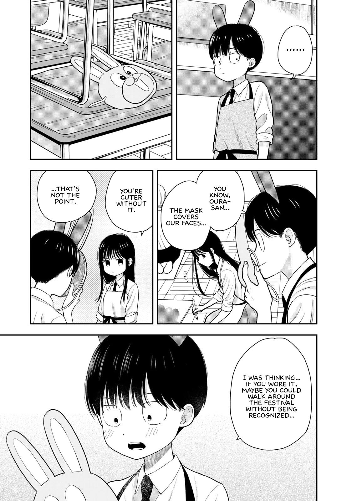 Boku dake ga Shitterun daze Chapter 7 9