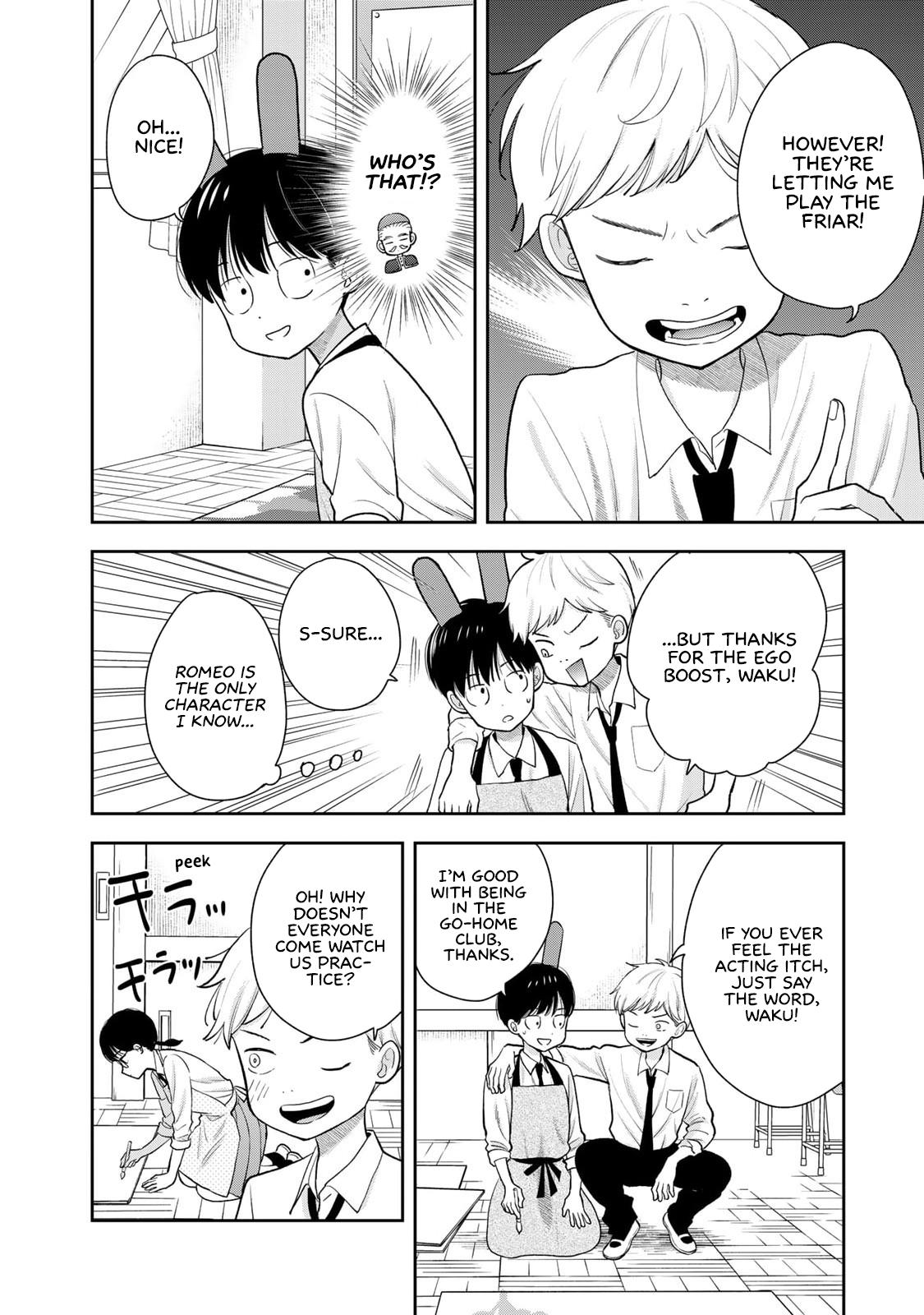 Boku dake ga Shitterun daze Chapter 7 14