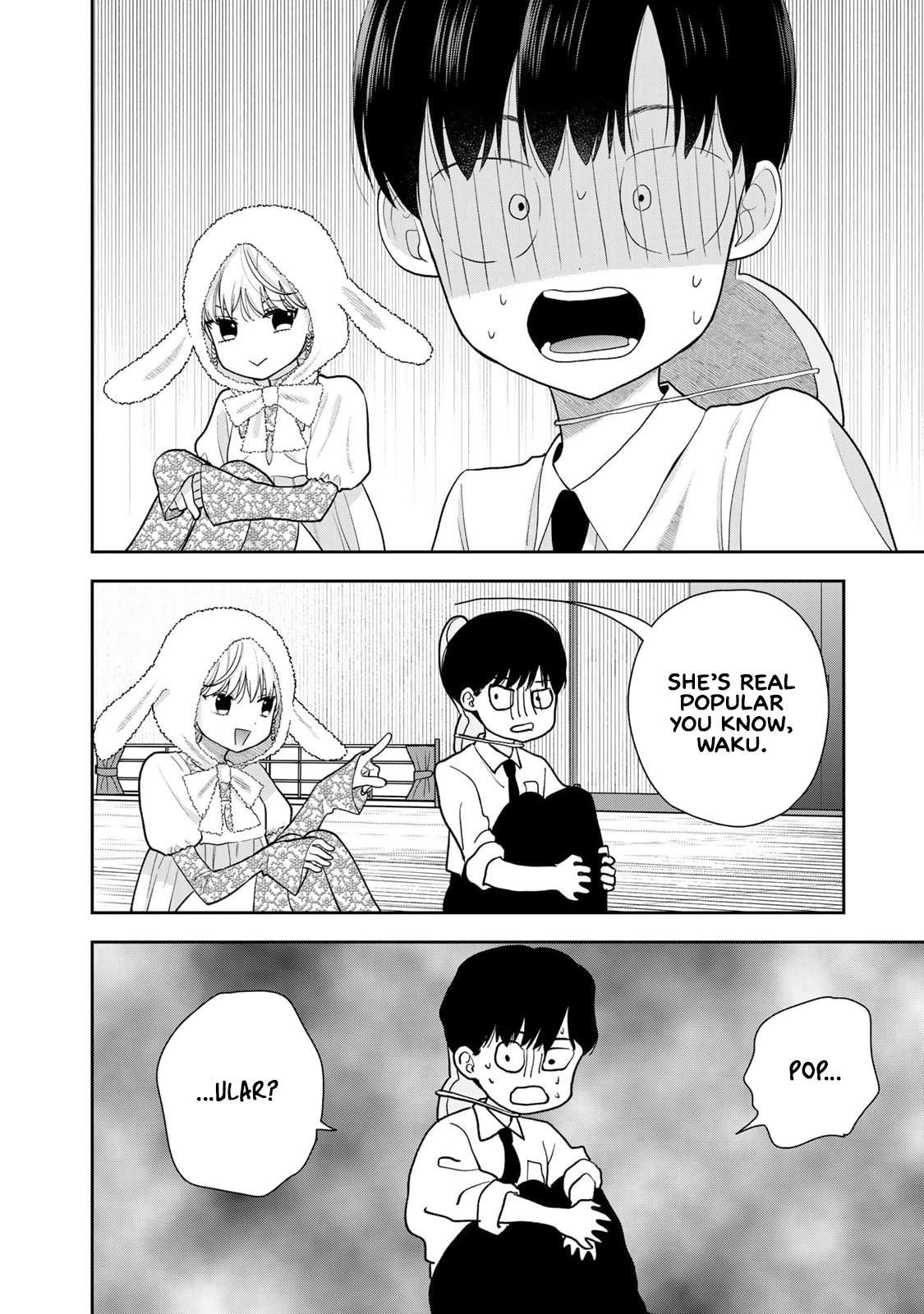 Boku dake ga Shitterun daze Chapter 7 22