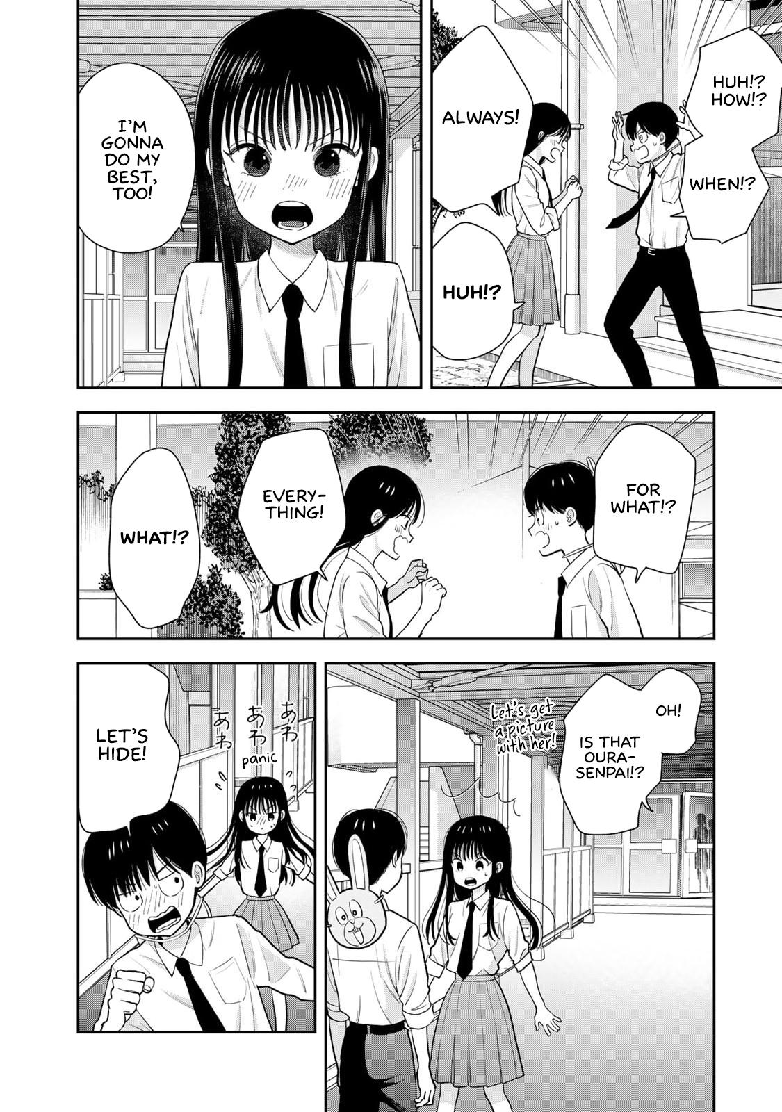 Boku dake ga Shitterun daze Chapter 7 38