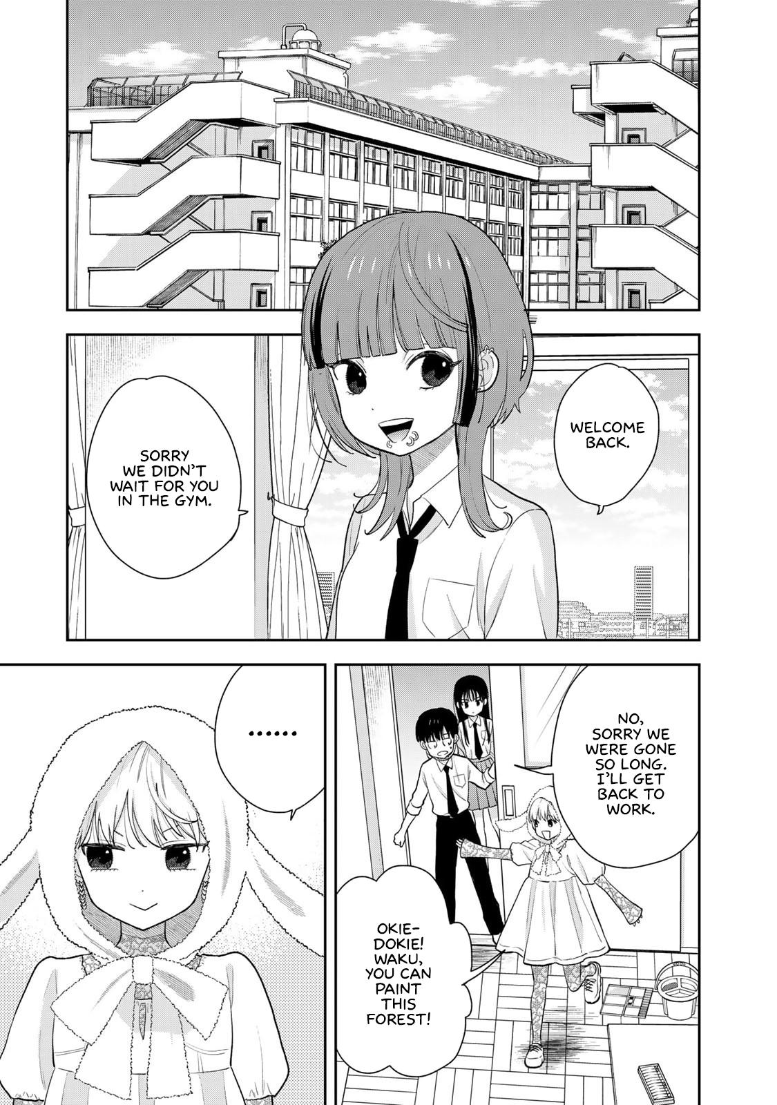 Boku dake ga Shitterun daze Chapter 7 43