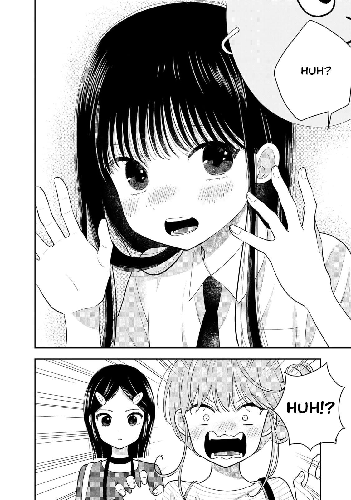 Boku dake ga Shitterun daze Chapter 8 14