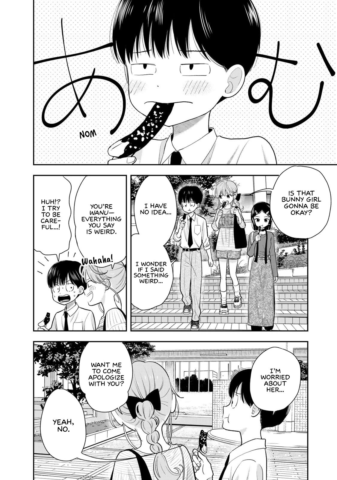 Boku dake ga Shitterun daze Chapter 8 20