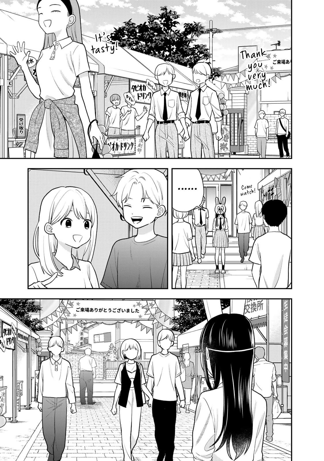 Boku dake ga Shitterun daze Chapter 8 27